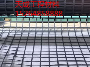 【万万没想到浙江玻纤格栅价格钜惠厂家直供买的舒心用的放心】-