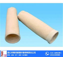 冶炼厂除尘布袋 除尘布袋 银河玻纤