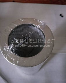 【供应黎明液压滤芯wui-100*80-j吸油滤芯 玻纤油滤芯/厂家直销,黎明液压油滤芯价格,图片,配件厂家】