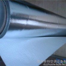 安平县彤凡玻璃纤维制品厂