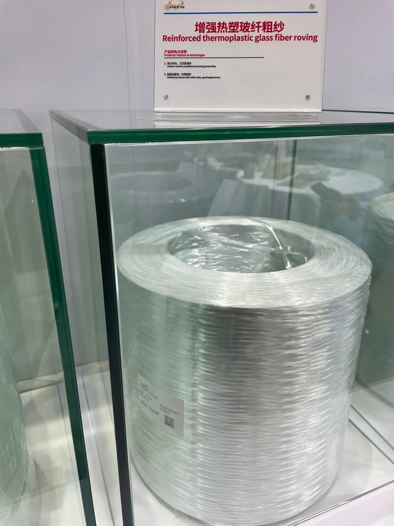 上海热塑展,金牛玻纤 - 抖音