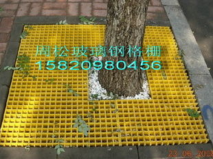 东莞市桥头耀盛玻璃纤维制品厂