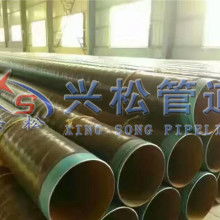  沈阳玻璃纤维制品厂 主营 玻璃纤维网格布 沈阳
