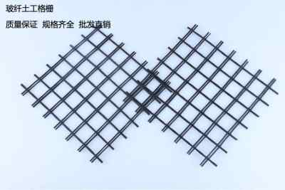 新闻 青海省单向土工格栅 规格欢迎您