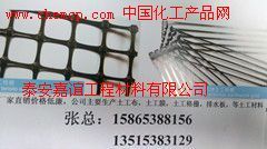 湘乡玻璃纤维土工格栅生产厂家高清图片_产品图_样板图 - 中国化工产品网