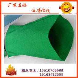 新闻 贵州玻纤土工格栅厂家