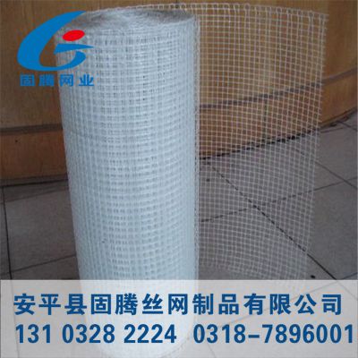 价格 厂家 中国供应商