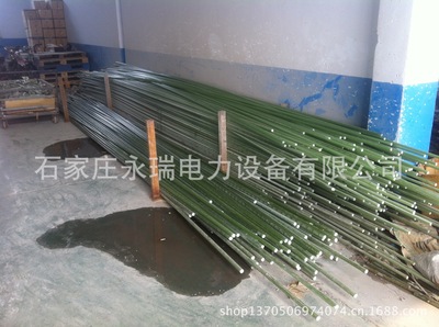 【厂家直销优质环氧树脂玻璃纤维引拔棒,绝缘子芯棒24mm(见图)】价格,厂家,图片,绝缘子,石家庄永瑞电力设备-