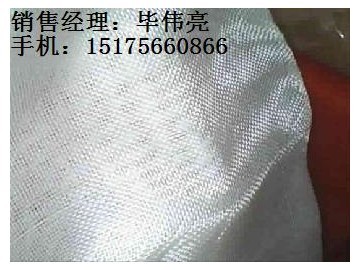 盘锦玻璃纤维布厂家咨询 (图)_供应产品