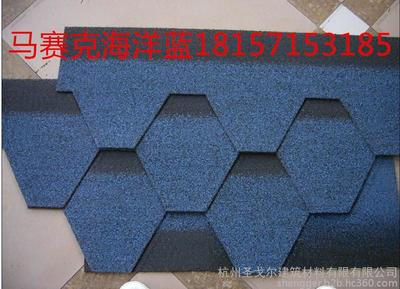 保定玻纤胎沥青瓦厂家18157153185图片_高清图_细节图-杭州圣戈尔建筑材料有限 -