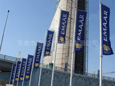 东莞地区品质好的玻璃纤维棒|玻璃纤维棒供应厂家图片|东莞地区品质好的玻璃纤维棒|玻璃纤维棒供应厂家产品图片由东莞市旭龙纤维制品公司生产提供-
