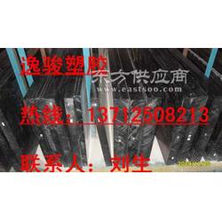 新款pa66加玻纤尼龙板优质精品尼龙棒 可定制
