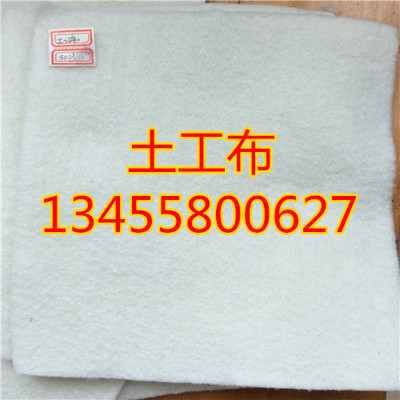 和平土工布厂家直销/山东永润图片|和平土工布厂家直销/山东永润产品图片由山东永润玻纤公司生产提供-