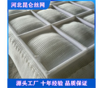 【产品库】