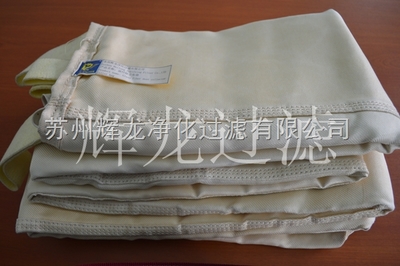 玻纤除尘布-热销推荐耐高温除尘布 玻纤除尘布 _供应信息_商机_中国化工仪器网