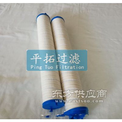 滤油机滤芯ue610an40h 平拓品质玻纤滤芯厂家图片