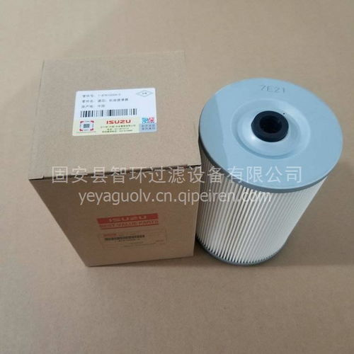 【plfx-30x5液压油滤芯 玻纤滤芯生产厂家,plfx-30x5价格,图片,配件厂家】