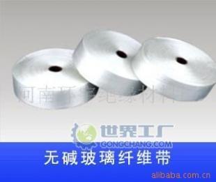 供应白布带价格_供应白布带厂家_世界工厂网产品信息库