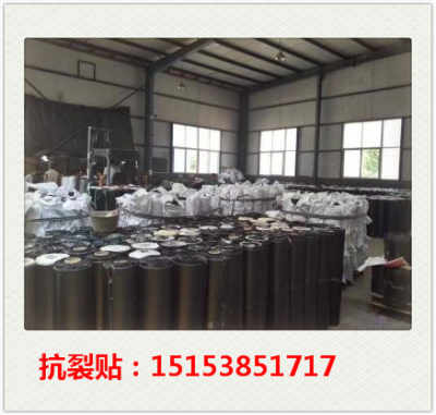 榆林1米宽抗裂贴厂家 聚酯玻纤防裂布的卓越性能与应用