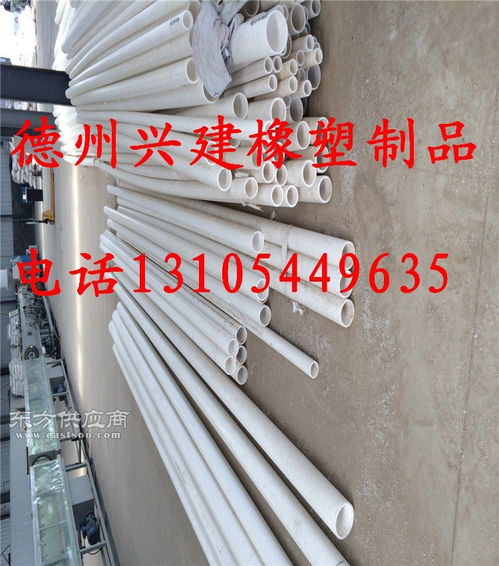 玻纤增强PP管材专业生产厂家信息与产品概述