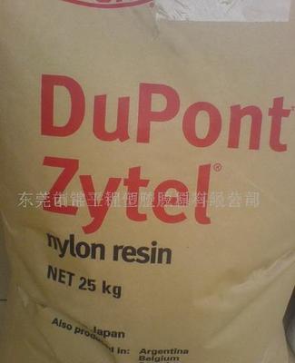 玻璃纤维增强PBT-SK602 性能、应用与市场前景