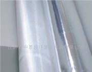 铝箔玻纤布 特性、应用与市场概览